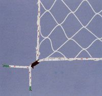 水平ネット(ラッセルネット)〈仮設工業会認定品〉