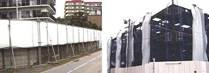 防炎養生シート〈JIS A 8952〉の詳細