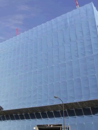 メッシュシート〈仮設工業会認定品〉の詳細