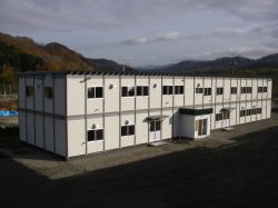 北海道ハウスの詳細