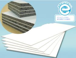 コンクリート用型枠 NFボードの詳細