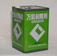 シーアイシーの詳細