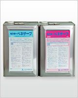 モクボーペネザーブイエローの詳細