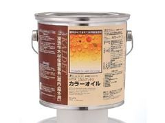リボス・カルデット270の詳細