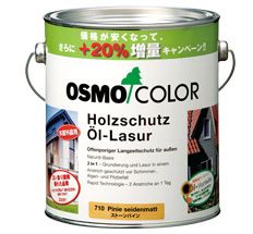 オスモカラーウッドステインプロテクターの詳細