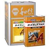 ガードラックアクアの詳細