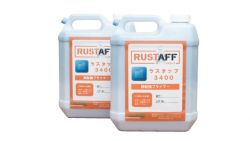 ラスタッフ3400の詳細