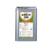 ユカロック#1000の詳細