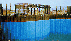 パーミクロンガードHの詳細