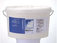 リボスデュブロン400の詳細