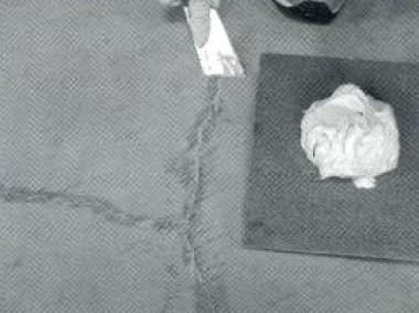 アサヒボンド505