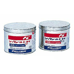 ジックシールE-9Wの詳細