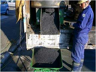 ESコンクリート