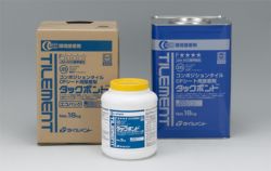 タックボンドプレミアの詳細