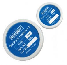 ラスタッフ1110の詳細