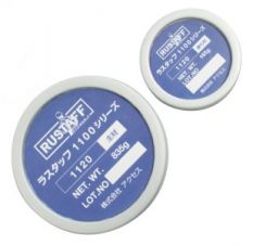 ラスタッフ1130の詳細