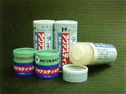 アクアスティック