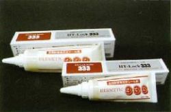 HT-Lock333