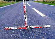 改質アスファルト ポリファルトSSの詳細