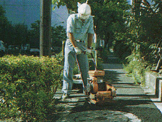 常温合材 レミファルトSTの詳細