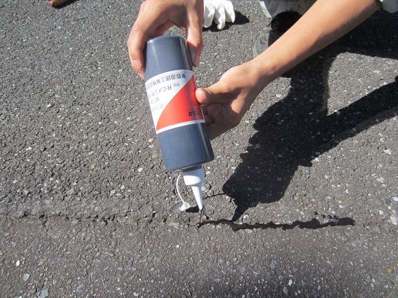 舗装用補修材 RC常温メンテの詳細