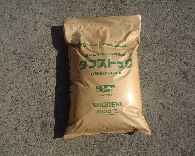 常温合材 タフストックの詳細