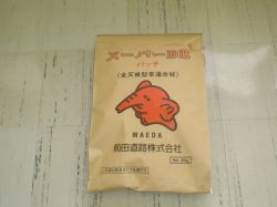 常温合材 スーパーDRパッチの詳細