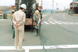 舗装用補修材 メンデシールの詳細