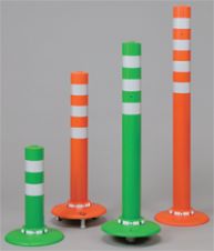 視線誘導標 ポストコーン PHJ-80