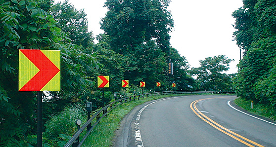 視線誘導標 アローライト AL-1の詳細