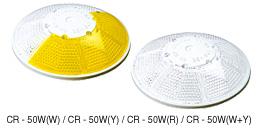 ナイトリバー 縁石鋲の詳細