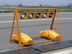 KYおもしの詳細