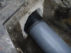 人孔継手TTJの詳細