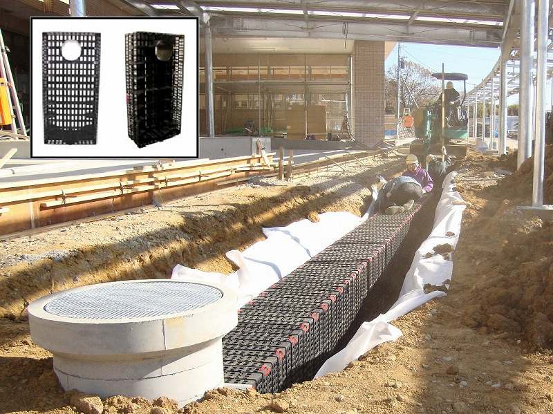 ニュートレンチくん-IIの詳細