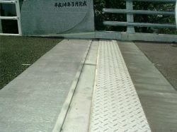 ノンステップジョイント