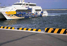 港湾用車止め プラスチック車止め