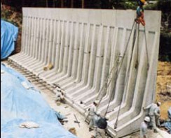 スーパークリフ(車道用)の詳細