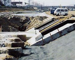 不織布 ニードフルマットNNの詳細