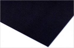 ゴム系シート ミズシートの詳細