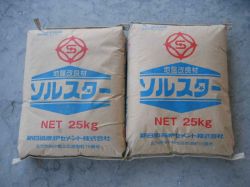 セメント系固化材 ソルスターR