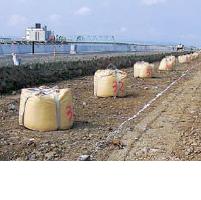 セメント系固化材 ジオセット225の詳細