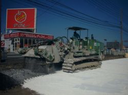 スーパーアースライムQの詳細