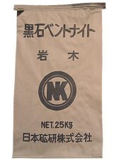 岩木の詳細