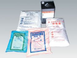 グランドエースGA-120の詳細