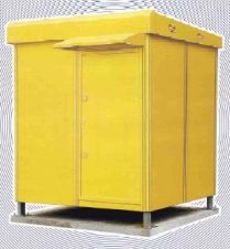 火薬類取扱所の詳細