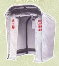 火薬類火工所の詳細