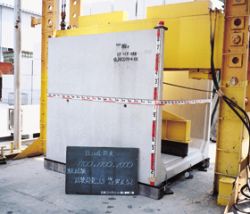 日コン式開きょの詳細