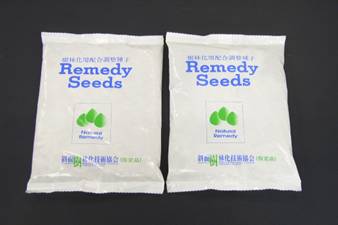 レミディシーズ