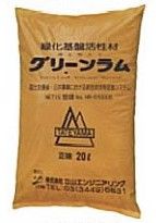 グリーンラムの詳細