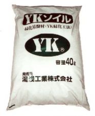 YKソイルの詳細